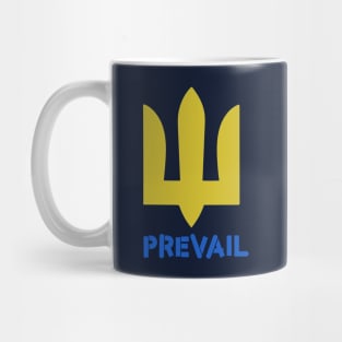 Ukraine will Prevail (stacked) Mug